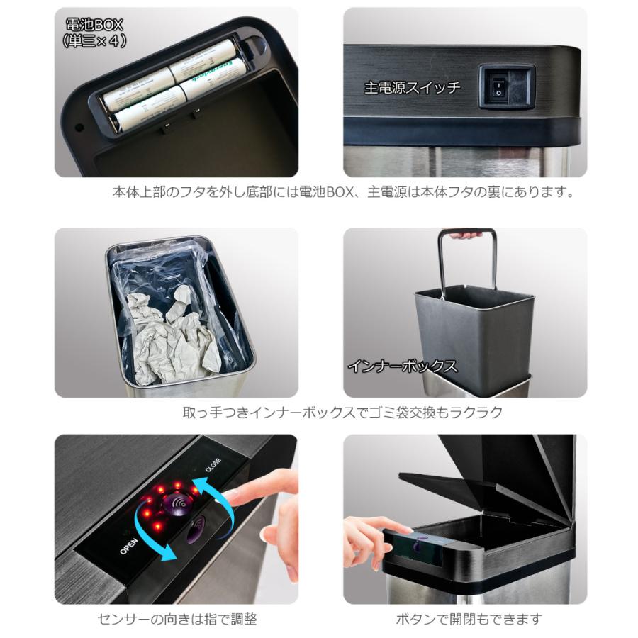 ゴミ箱 自動開閉 9L センサー付 センサー角度調整 縦型 角型 ゴミ箱 自動開閉 9L センサー付 センサー角度調整 縦型 角型