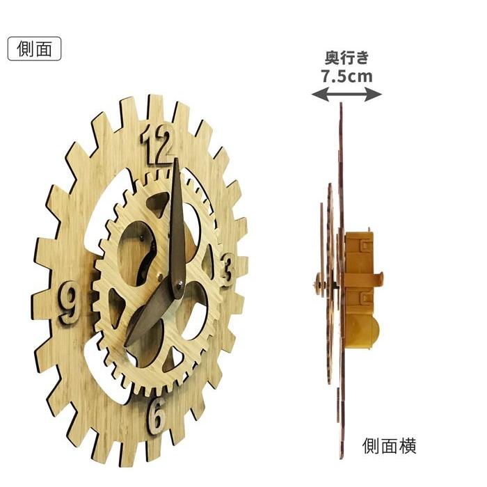 バンブーウォールクロック/Bamboo wall clock/壁掛け時計 バンブーウォールクロック/Bamboo wall clock/壁掛け時計