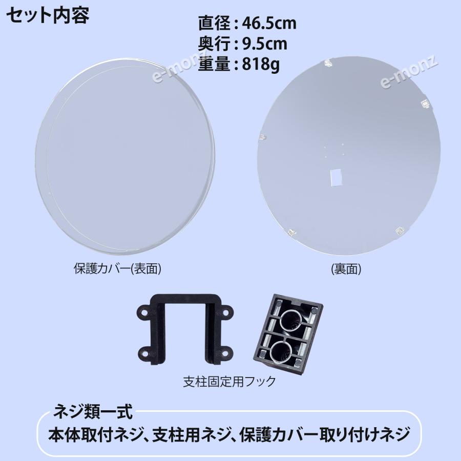 3D ホログラム+保護カバーセットプロジェクター ポータブル