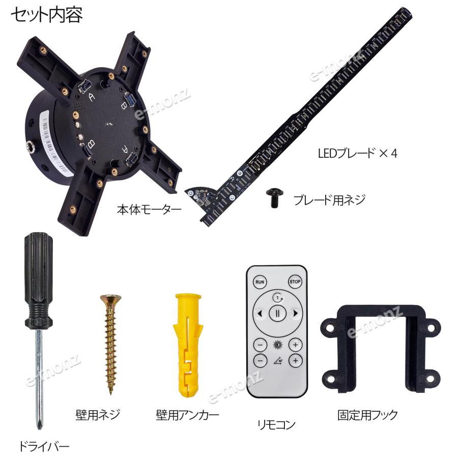 インボイス対応！] LEDディスプレイ 【 3Dホログラム