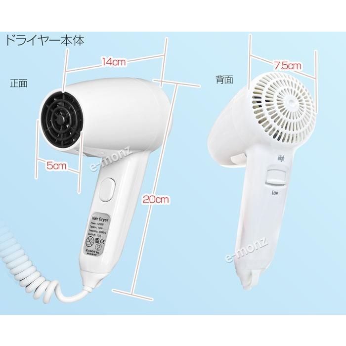 TAKARA ヘアドライヤー 壁掛け式 tower 山崎実業 ウォール角度調節ドライヤーホルダー タワー