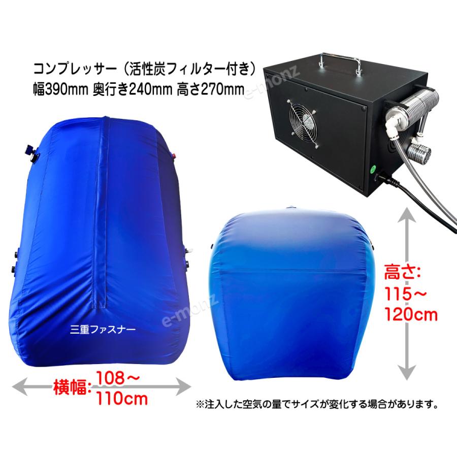 超特価sale開催 座っても快適な酸素カプセル Airlis Pro 健康 ベッカムカプセル 疲労回復 リクライニング Pro Airlis 座っても寝ても快適な酸素カプセル エアリス リクライニング 健康家電