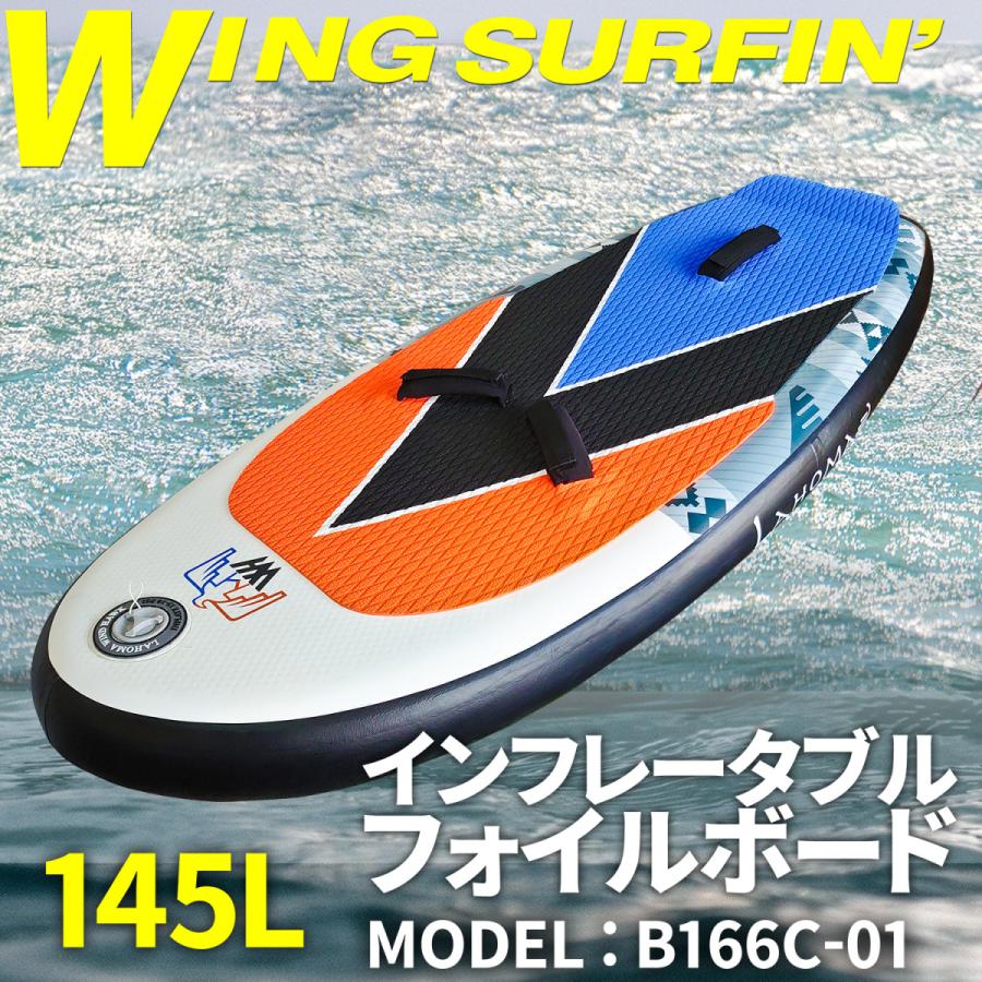FOIL SURFING/フォイルサーフィン | MIZUTOKAZE SUPサーフボードカイト