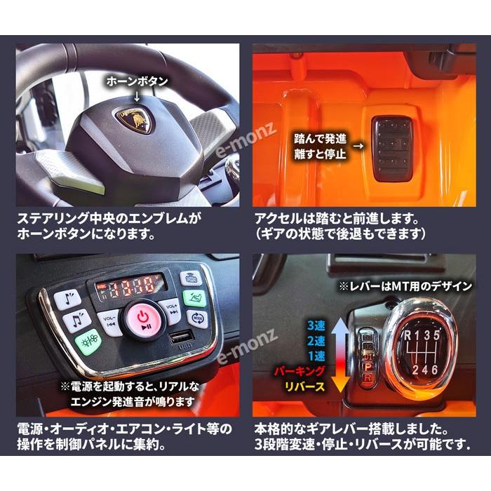 値下げ！ランボルギーニ時計　稼働品1106電池切れ 値下げ！ランボルギーニ時計稼働品1106電池切れ
