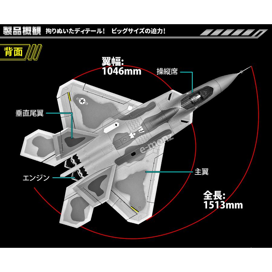 Amazon | アカデミー1/48 F-22Aラプター戦闘機+エデュアルド Amazon | アカデミー1/48 F-22Aラプター戦闘機+エデュアルド