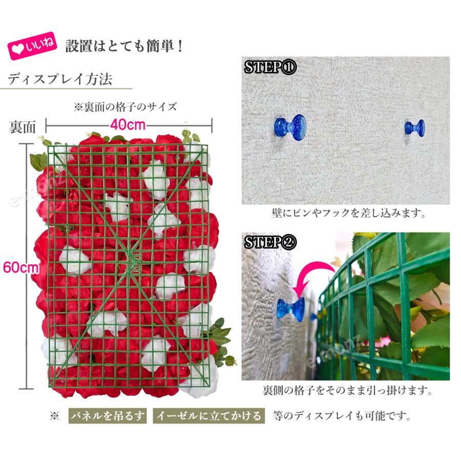 ウォールフラワー 6枚セット 花壁掛け リアル壁掛造花