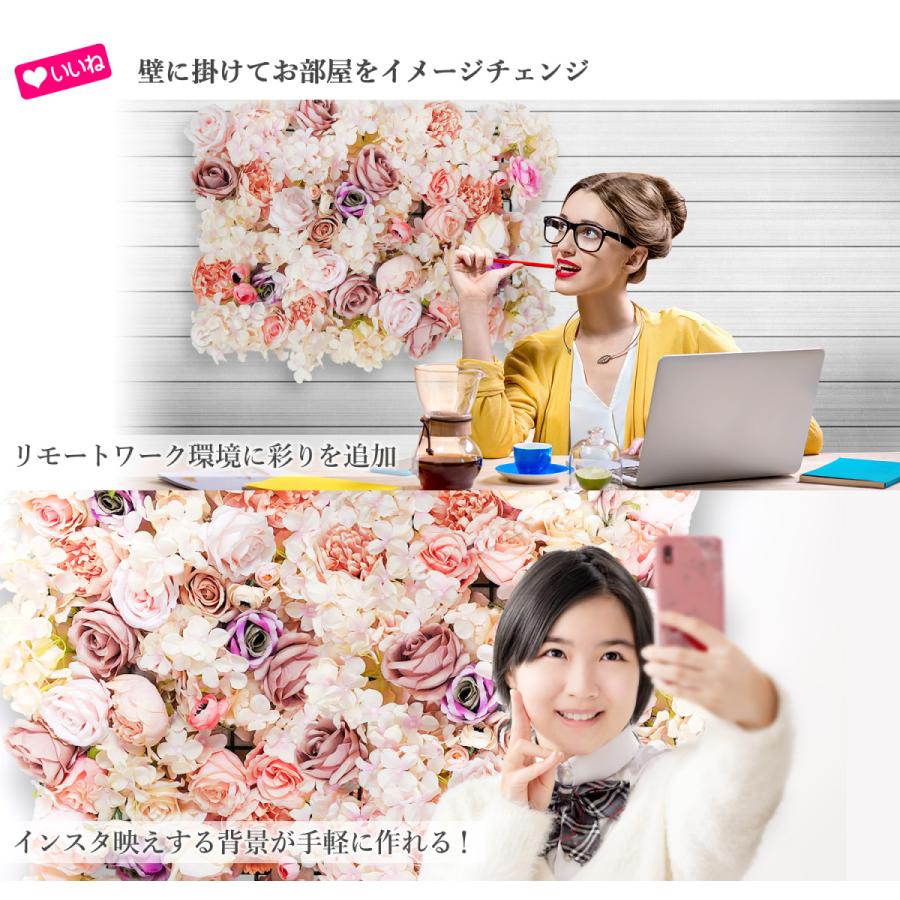 ウォールフラワー 花壁掛け リアル壁掛造花 【 フラワーウォール