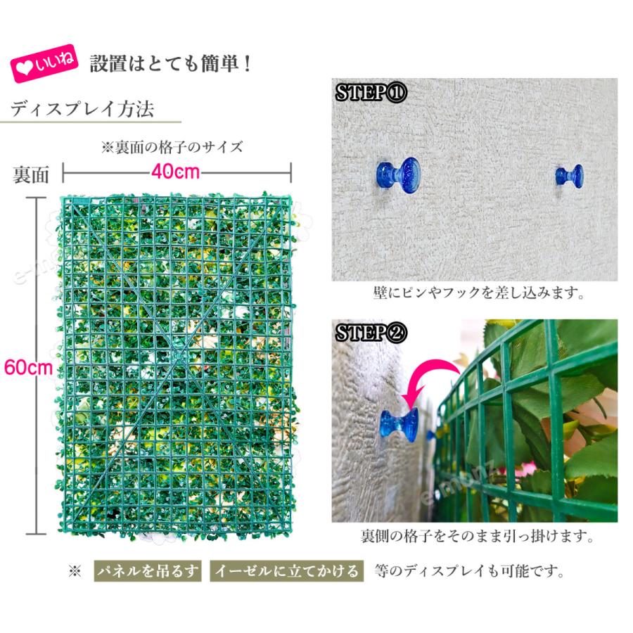 ウォールフラワー 花壁掛け リアル壁掛造花 【 フラワーウォール