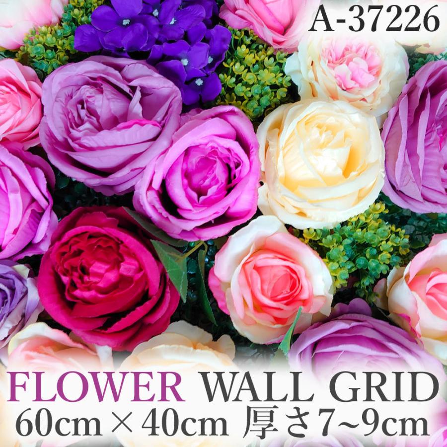 ウォールフラワー 花壁掛け リアル壁掛造花 【 フラワーウォール ウォールフラワー 花壁掛け リアル壁掛造花 【 フラワーウォール