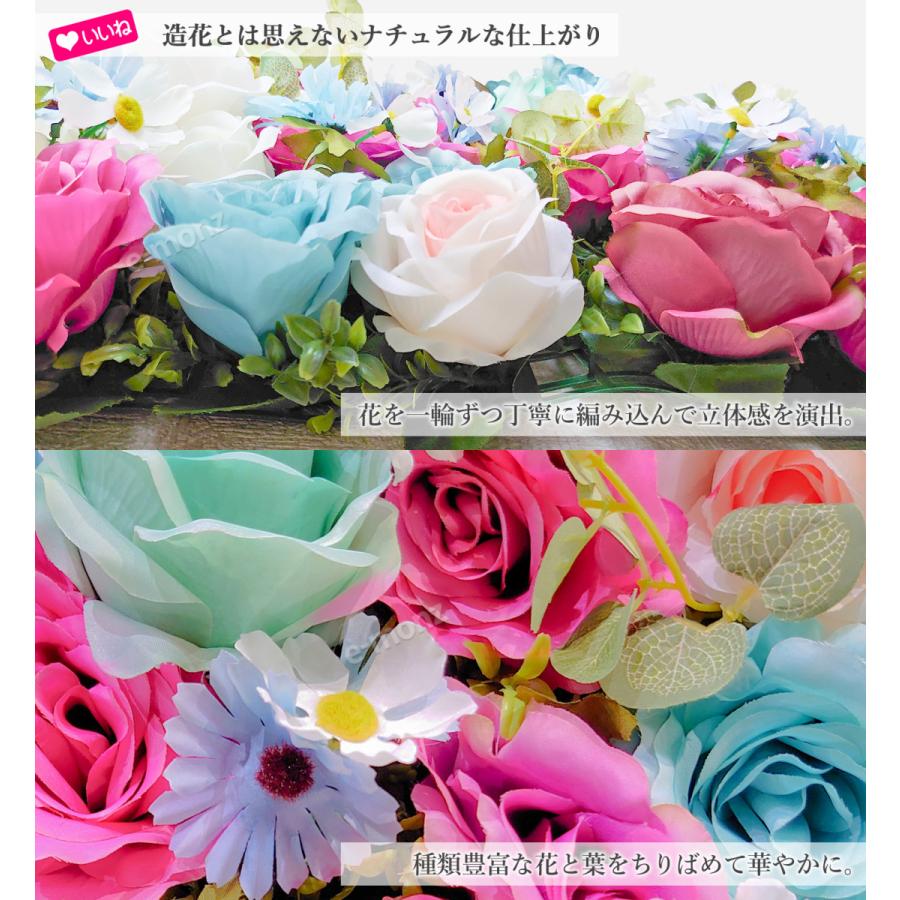 ウォールフラワー 花壁掛け リアル壁掛造花 【 フラワーウォール