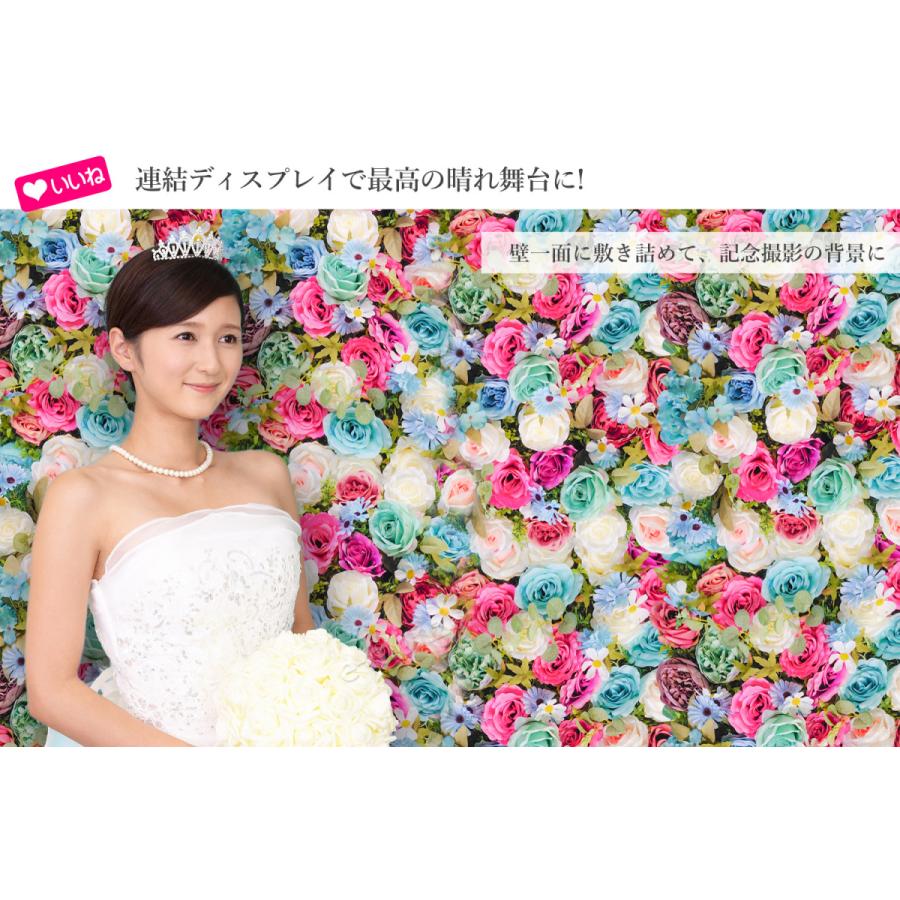 ウォールフラワー 花壁掛け リアル壁掛造花 【 フラワーウォール