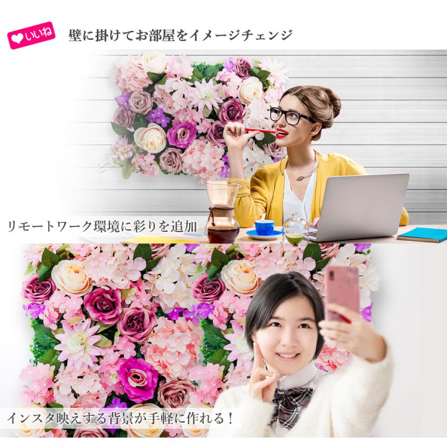 リアル ウォールフラワー 花壁 壁掛け 壁飾り 60cm 40cm フラワーウォール グリッド A 造花 花 フェイクフラワー フラワーアレンジメント Emfwa Eモンズ Yahoo 店 通販 Yahoo ショッピング