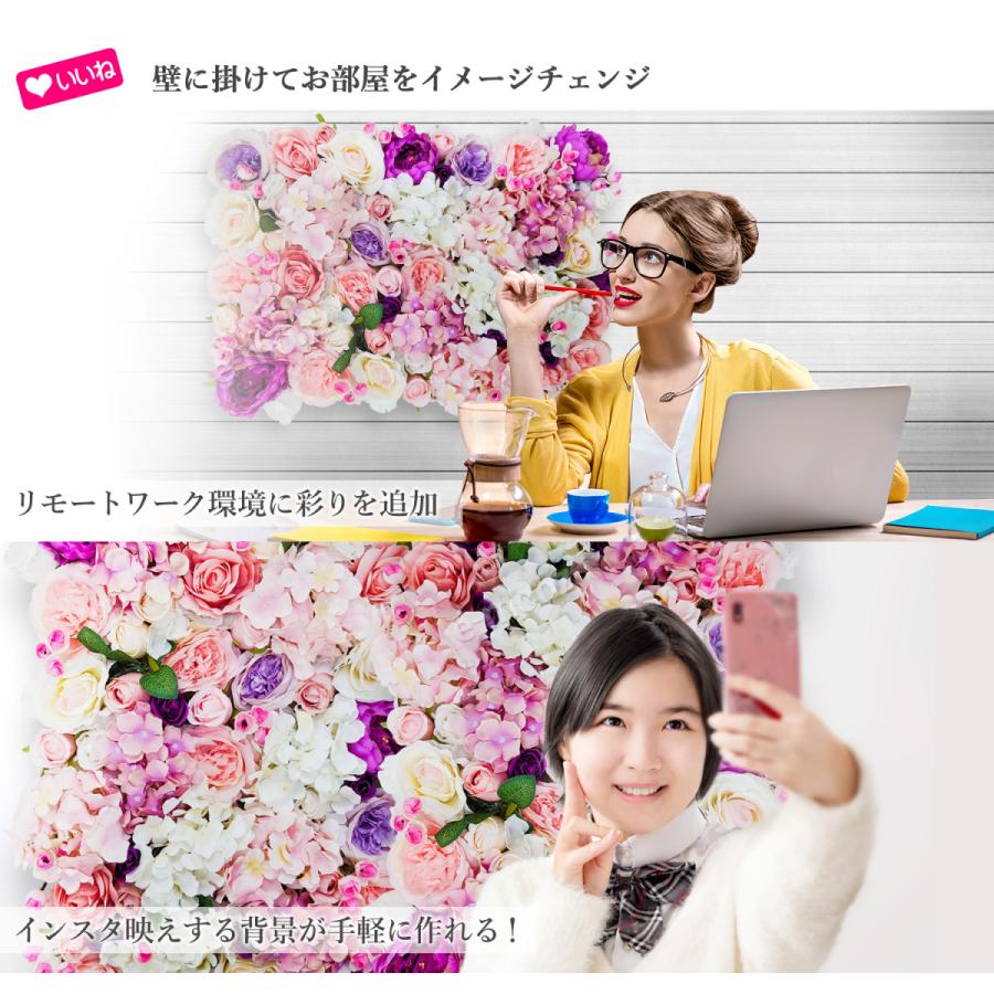 ウォールフラワー 花壁掛け リアル壁掛造花 【 フラワーウォール
