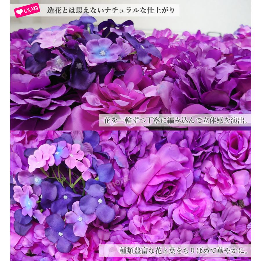 ウォールフラワー 花壁掛け リアル壁掛造花 【 フラワーウォール