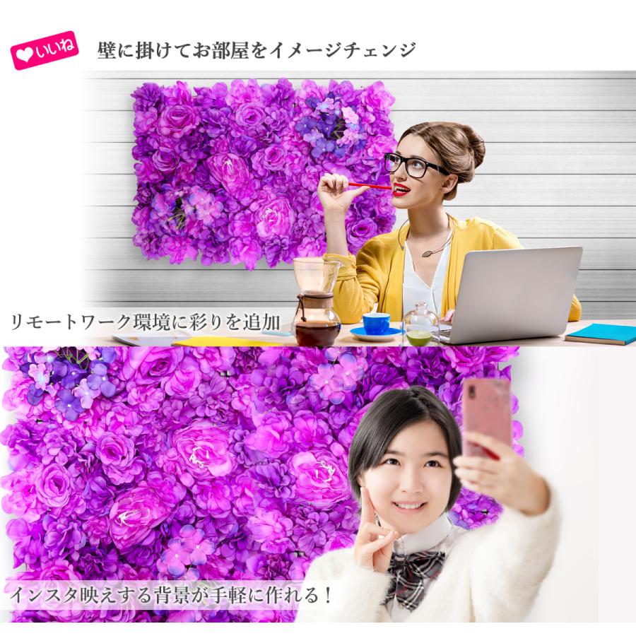 ウォールフラワー 花壁掛け リアル壁掛造花 【 フラワーウォール ウォールフラワー 花壁掛け リアル壁掛造花 【 フラワーウォール