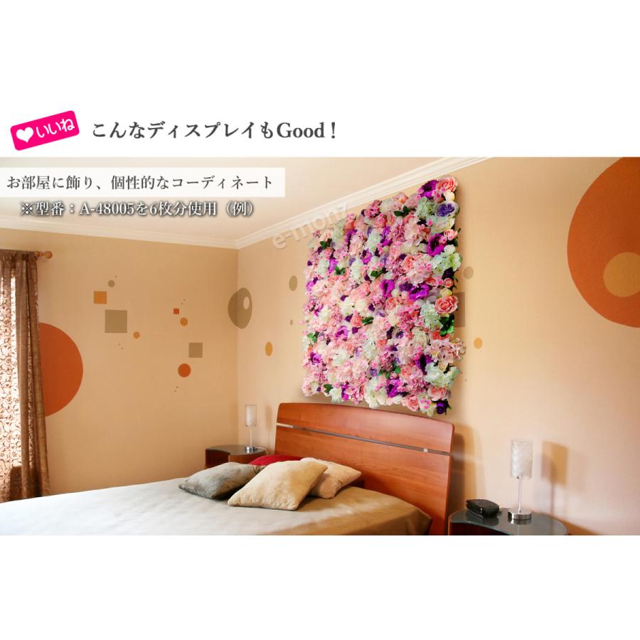 ウォールフラワー50 ウォールフラワー 花壁掛け リアル壁掛造花 【 フラワーウォール