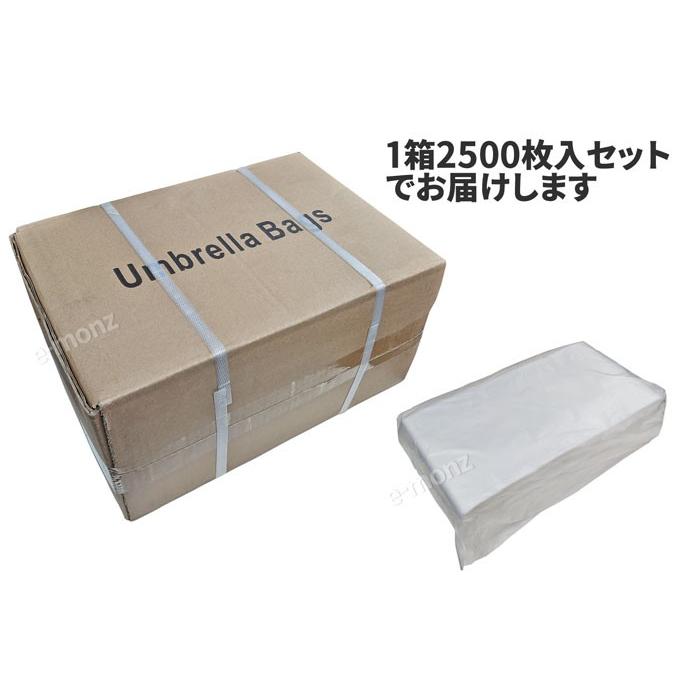 Kurflo 傘袋スタンド 傘袋200枚付属 傘袋装着機 ベージュ色 スリム 長 Amazon｜Kurflo 傘袋スタンド 傘袋200枚付属 傘袋装着機