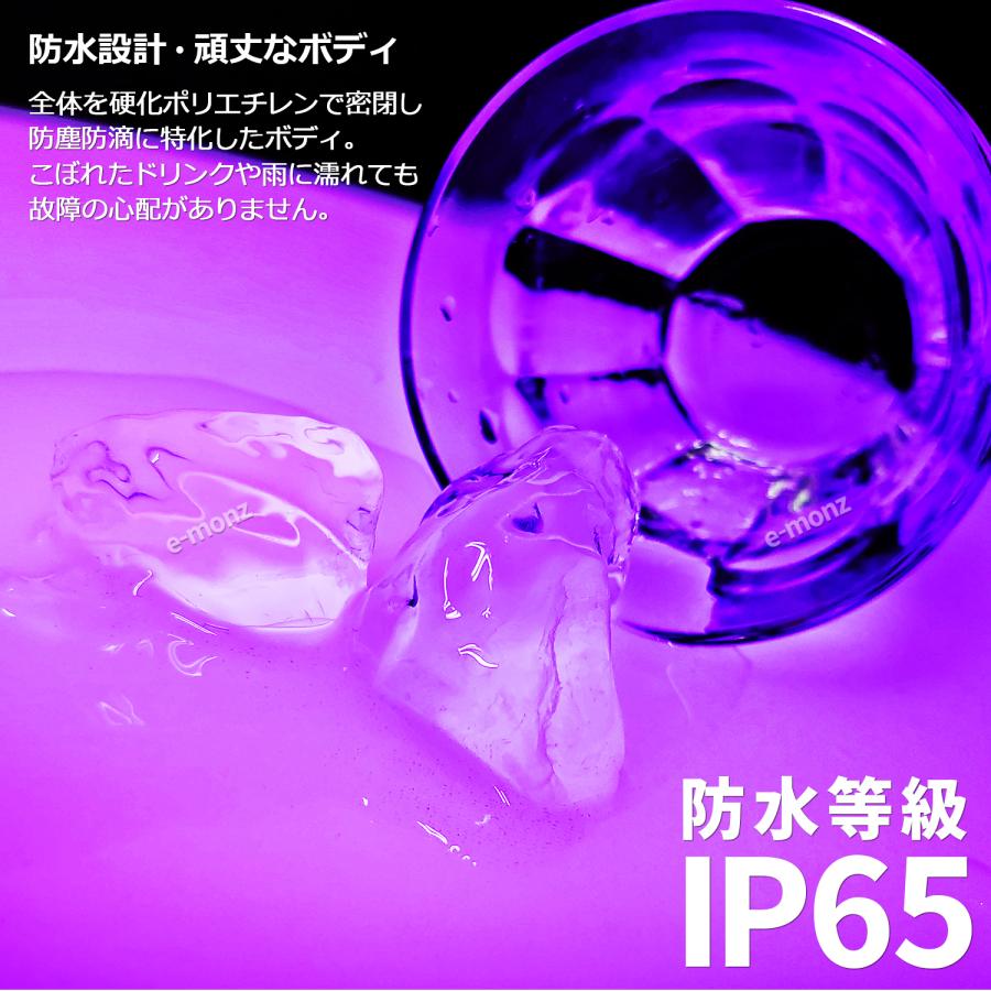 LED ハイテーブル 【 LEDイルミネーション カクテルテーブル 】 イルミ