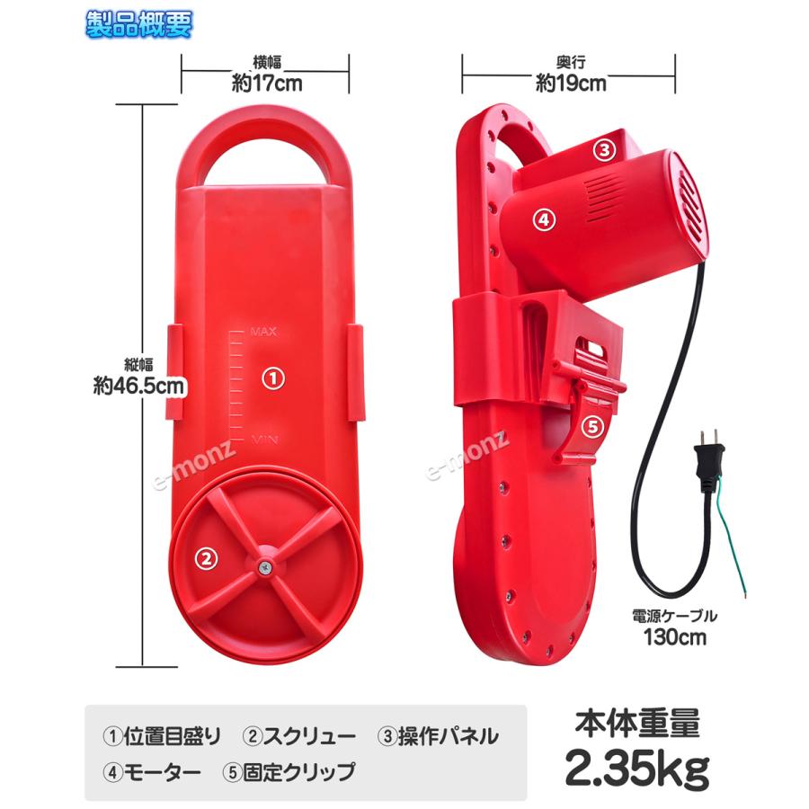 ポータブル洗濯機 強力スクリュー 150W 反復水流 【 My WAVE