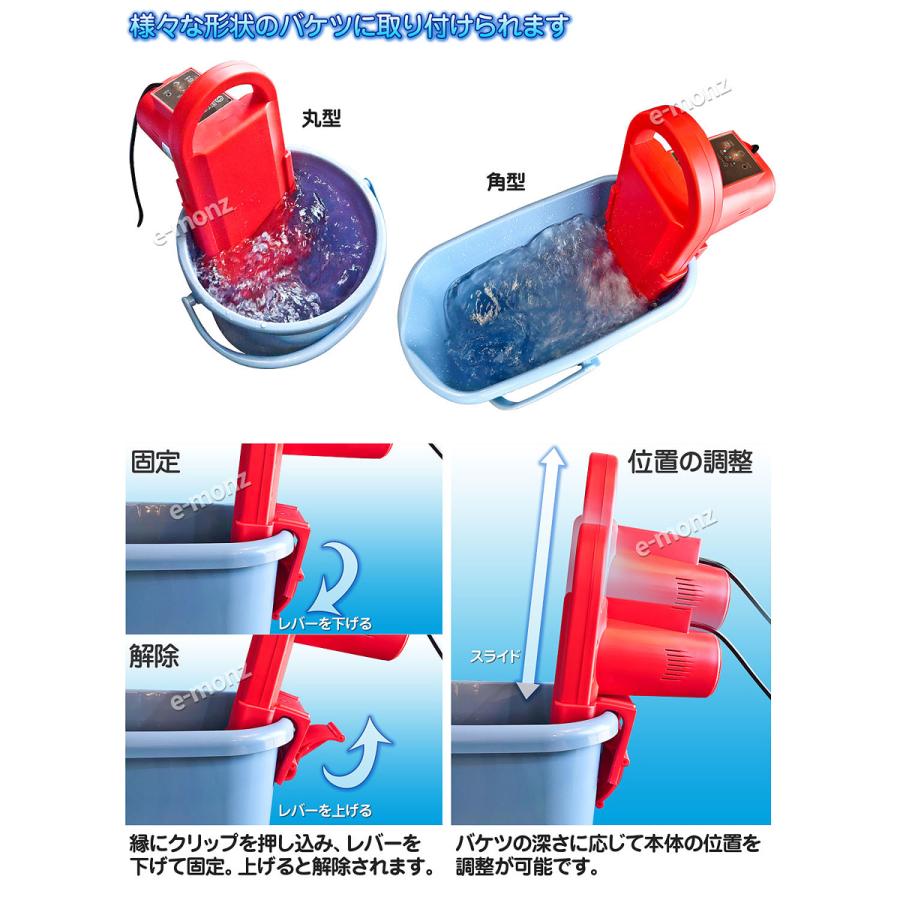 My wave マルチスクリュー　ポータブル洗濯機 Amazon.co.jp: eモンズ ポータブル洗濯機 強力スクリュー 150W