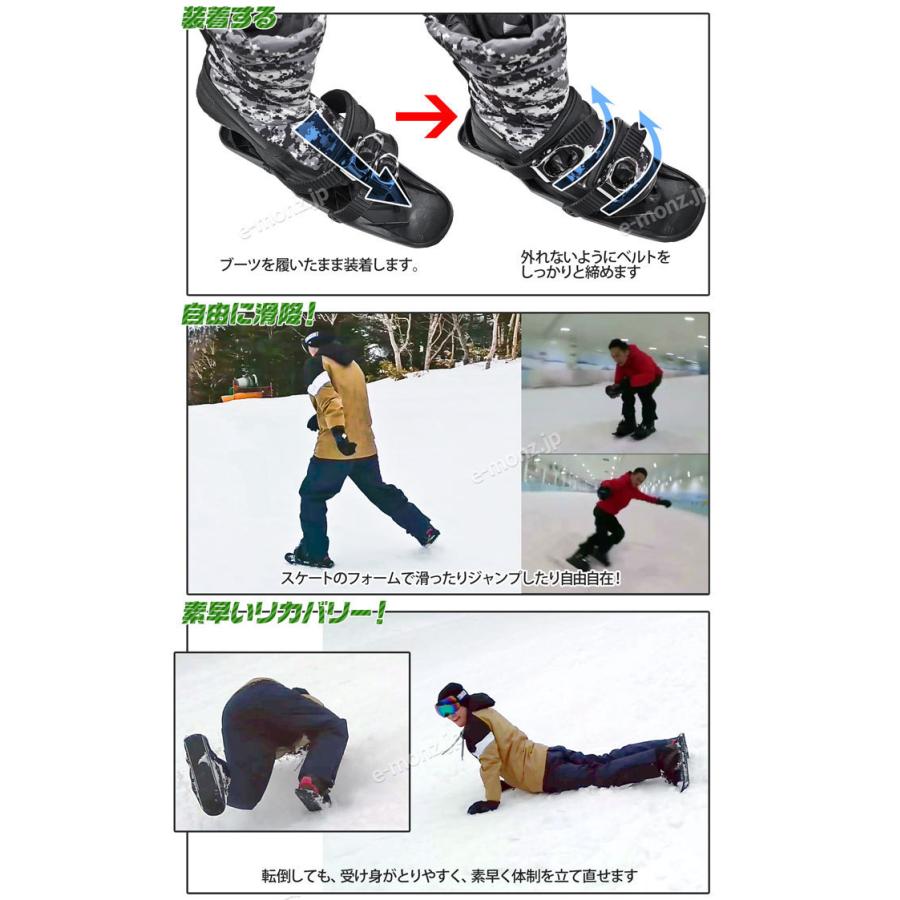 くまくまスキー板（締具・プレート付） 楽天市場】ミニスキースケート ミニスキー板 雪用 【 ショート