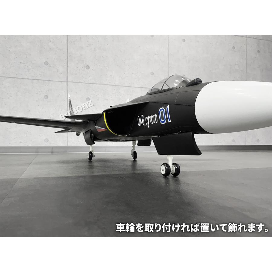 ビッグサイズ戦闘機 模型 【SU-47 模型タイプ】 ビックスケール 完成品