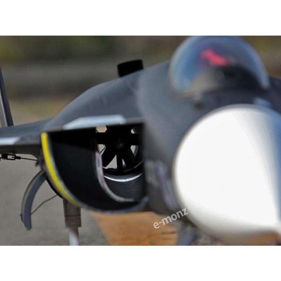 ビッグスケール 戦闘機 ラジコン 【 Su-47 】 スホーイ ベールクト 2.4