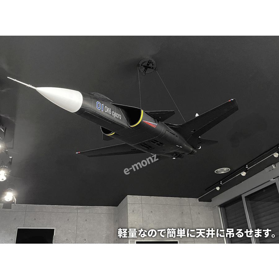 ビッグスケール 戦闘機 ラジコン 【 Su-47 】 スホーイ ベールクト 2.4