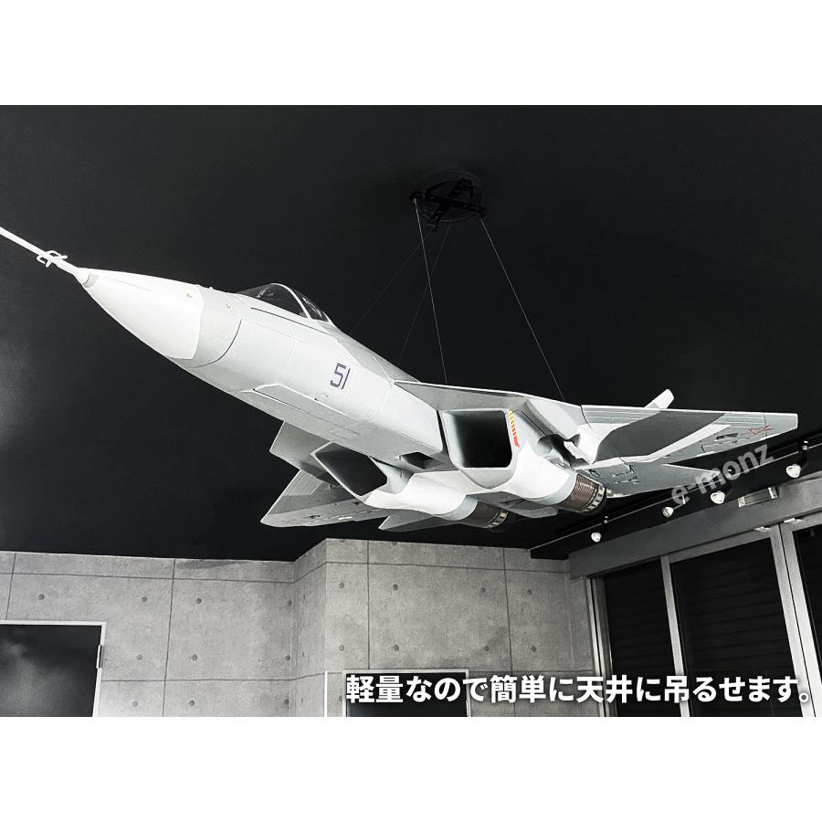 ビッグサイズ戦闘機 模型 【T-50 模型タイプ】 ビックスケール T-50