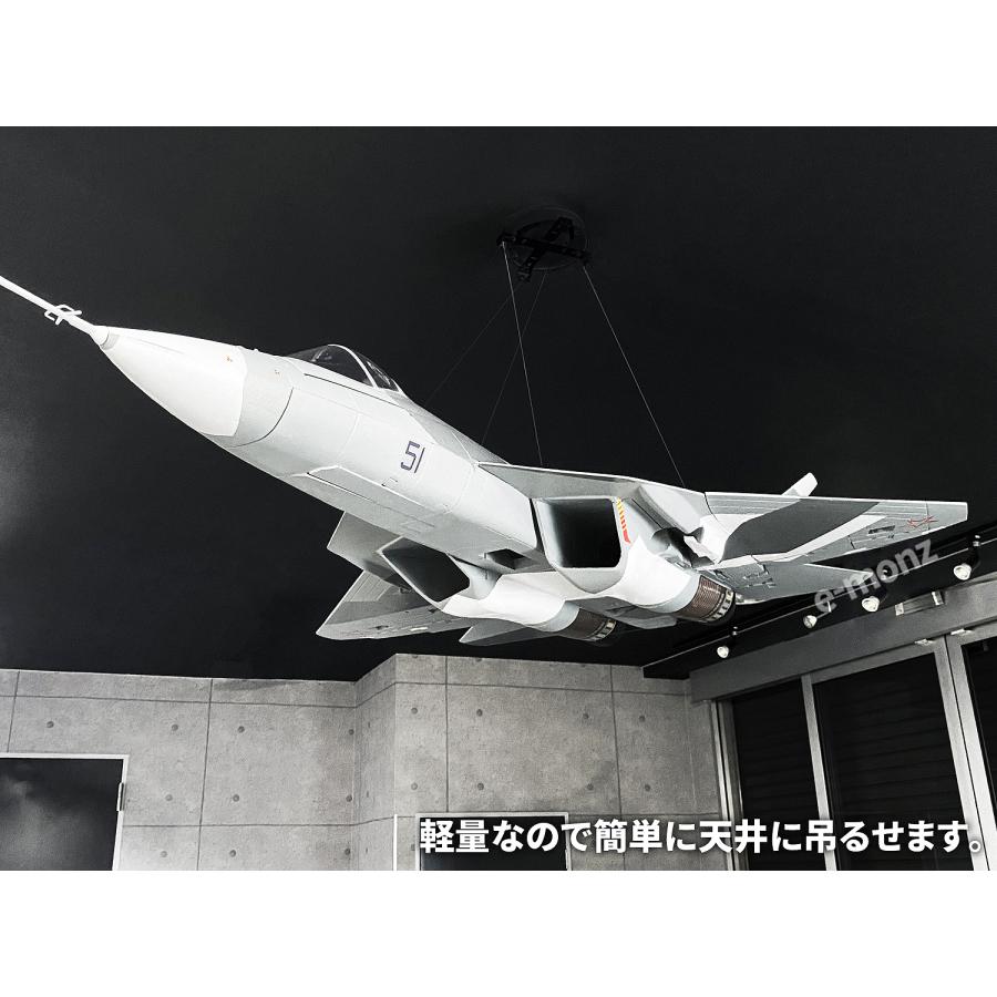 SKY FIGHT ホビーラジコンセット SKY FIGHT ホビーラジコンセット SKY FIGHT ホビーラジコンセット SKY