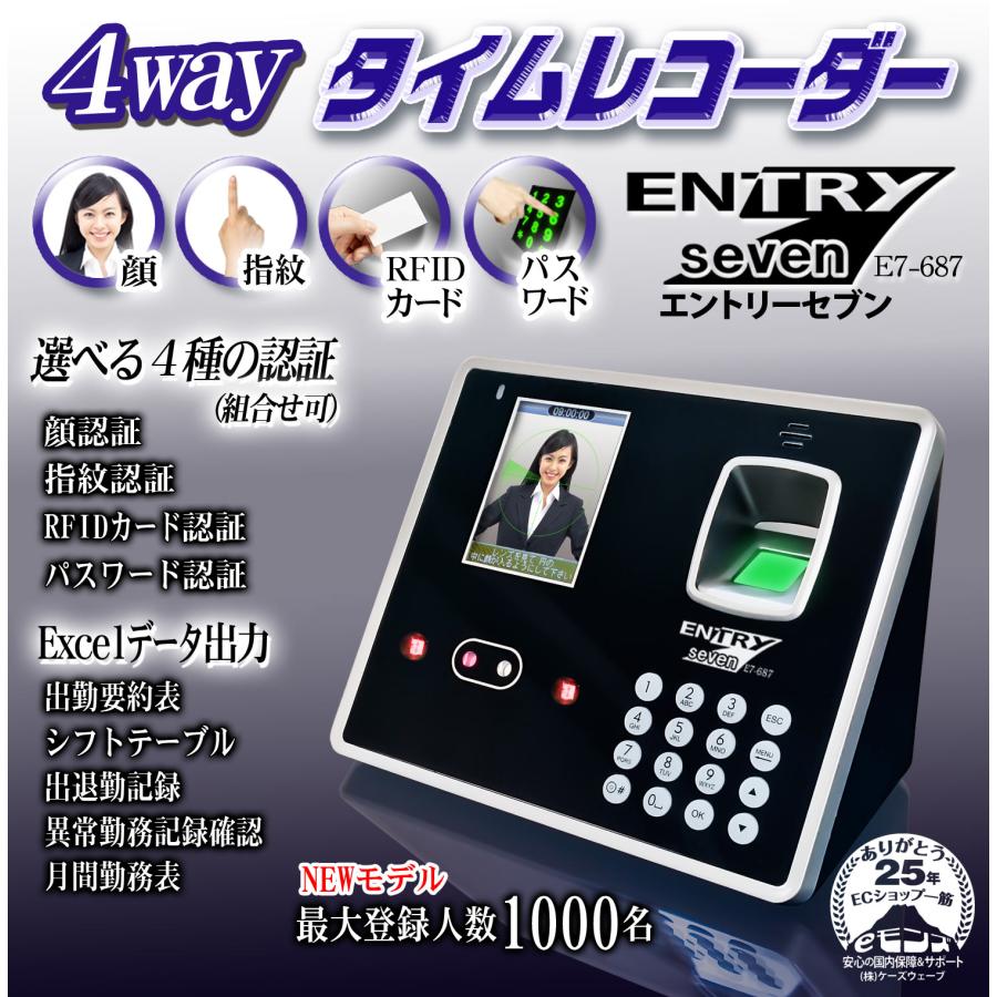 yuki様依頼確認用 Honda Motorcycle 1984 OEM Parts Diagram for SEAT | Partzilla.com