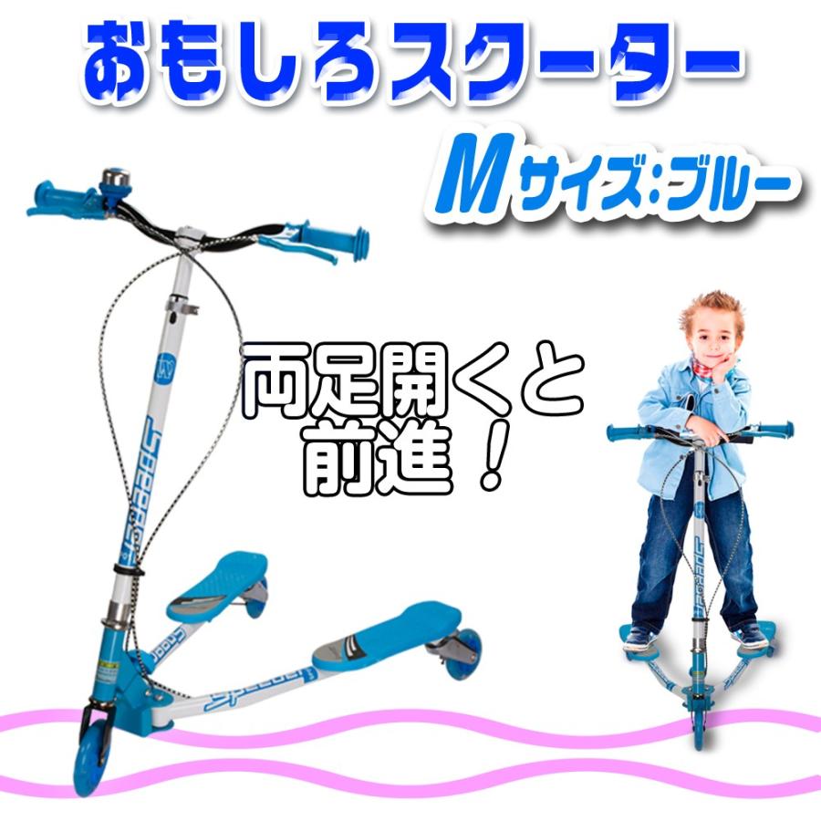 ライトニングスケーター　ブルー ライトニングスケーター gigo限定 ブルー スケートボード