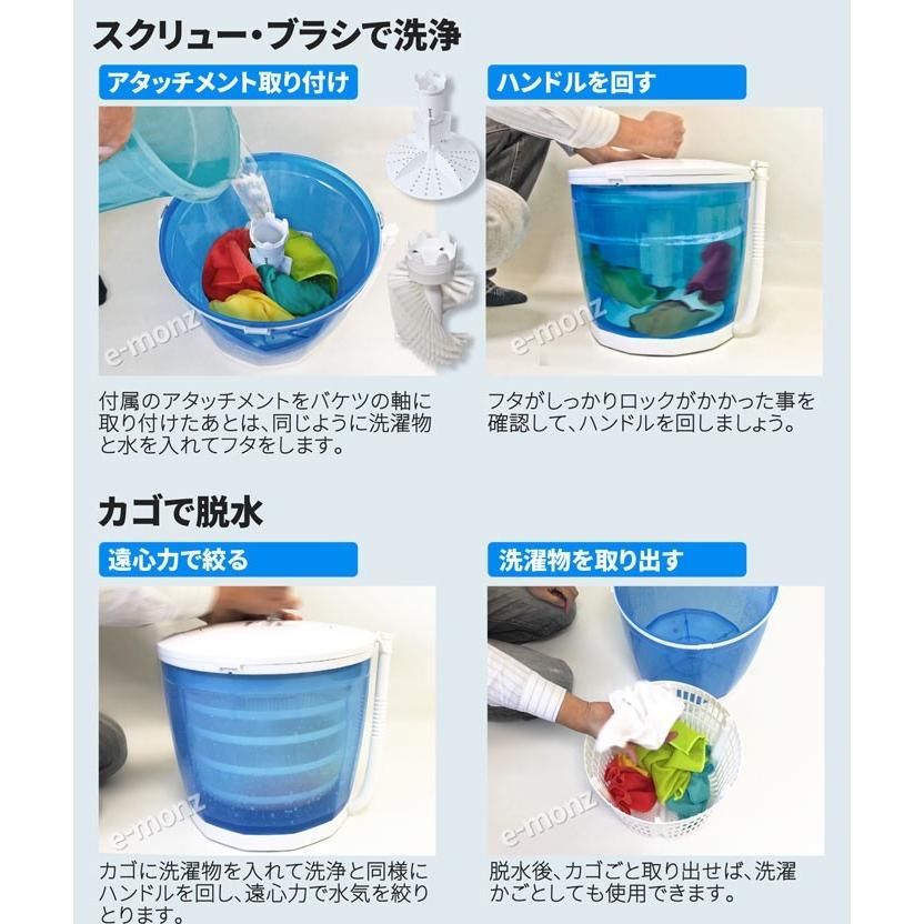 MyWAVE 小型脱水機 ミニ脱水　サラダスピナー Amazon | eモンズ 脱水機 小型 2.5Kg 超高速 電動 【 MyWAVE