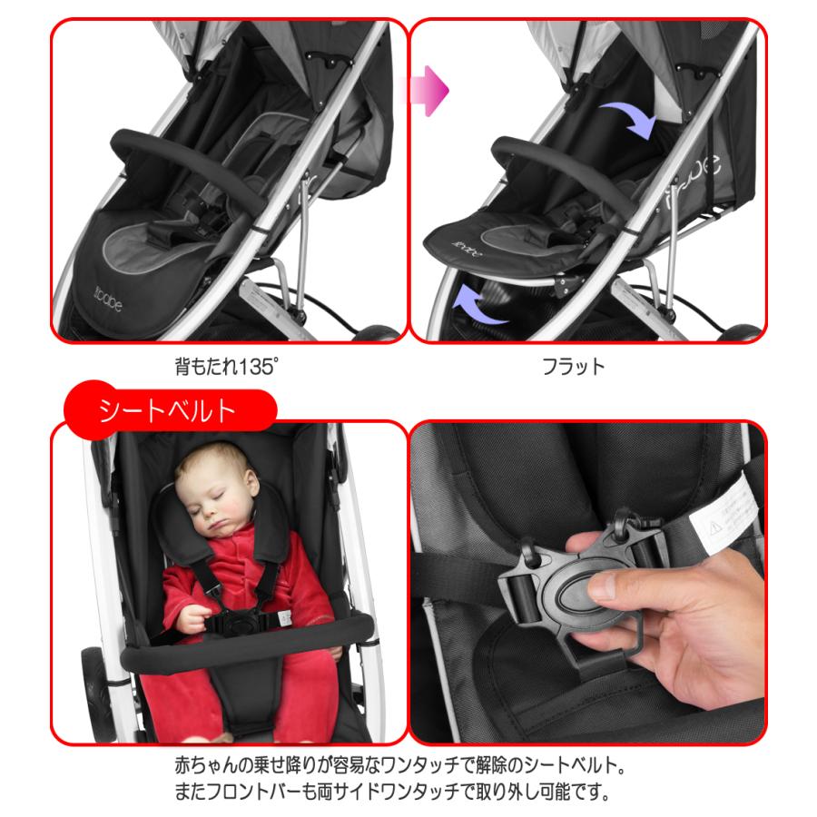 gb 折りたたみ式ベビーカーブラック・ベビーカーバーンパーセット gb 折りたたみ式ベビーカーブラック・ベビーカーバーンパーセット gb