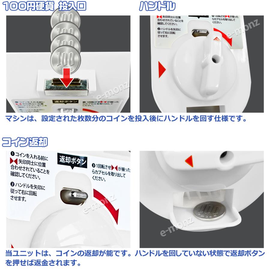 中古 カプセルトイマシン コイン カプセル付き Amazon | 【専用コイン式】トイカプセルマシーン ガチャガチャ ガシャポン ガチャマシン【専用 コイン50枚付属】【65mmカプセル50個付属】 | カプセル玩具 | おもちゃ