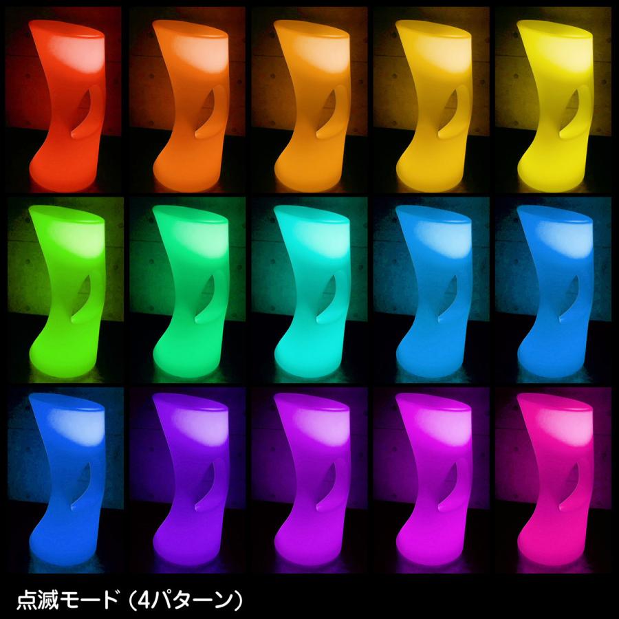16色に光る椅子 足をかけるところあり 16色に光る椅子 足をかけるところあり 16色に光る椅子 足