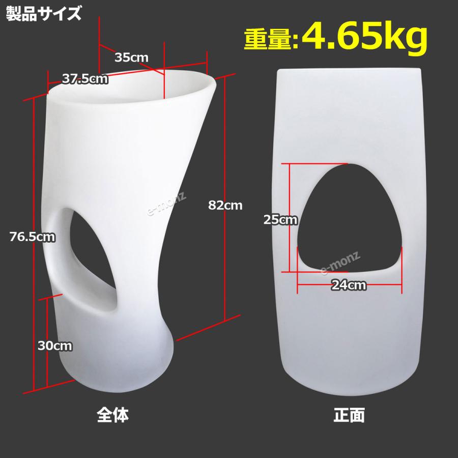 LED ハイチェア 【 LEDイルミネーション カクテルチェア 】 イルミ