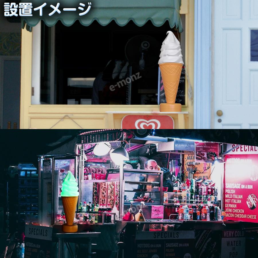 当社製品保証1年！インボイス対応！] 業務用 【ソフトクリームLED看板