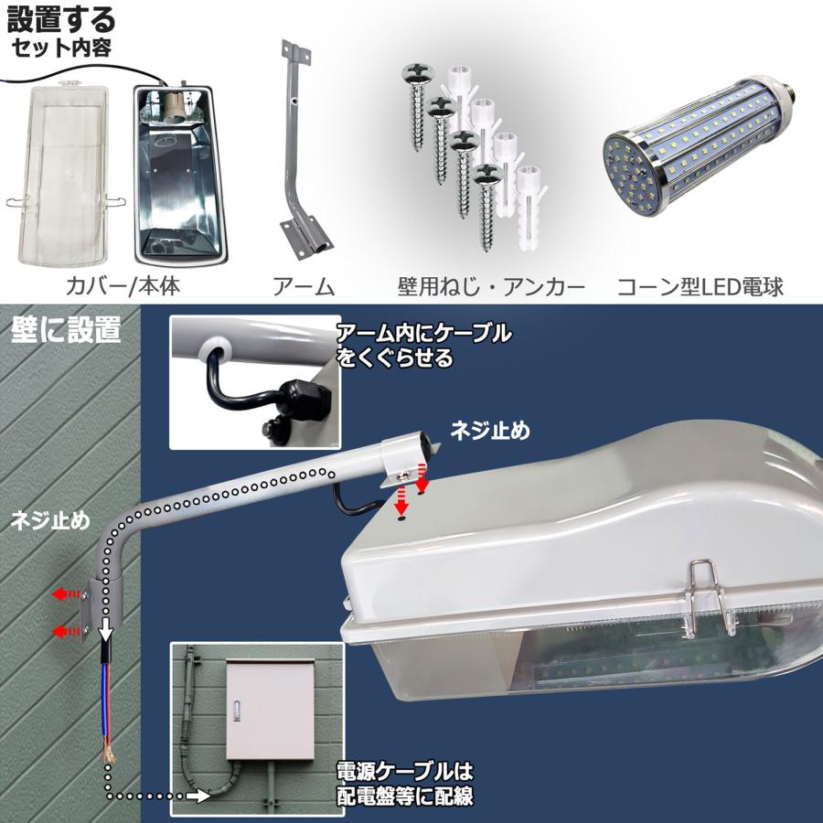 組子行灯　電球付き 楽天市場】【11％オフクーポン使用可】LEDストリングライト 【11.5m 22