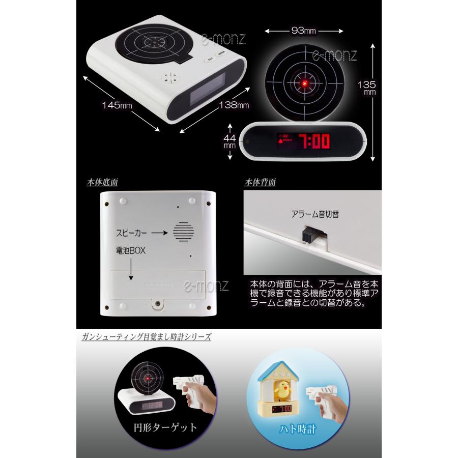 メグえもん様 リクエスト おまとめ商品 楽天市場】【 Sumikko グッズ】 すみっコぐらし ふきだし 付箋