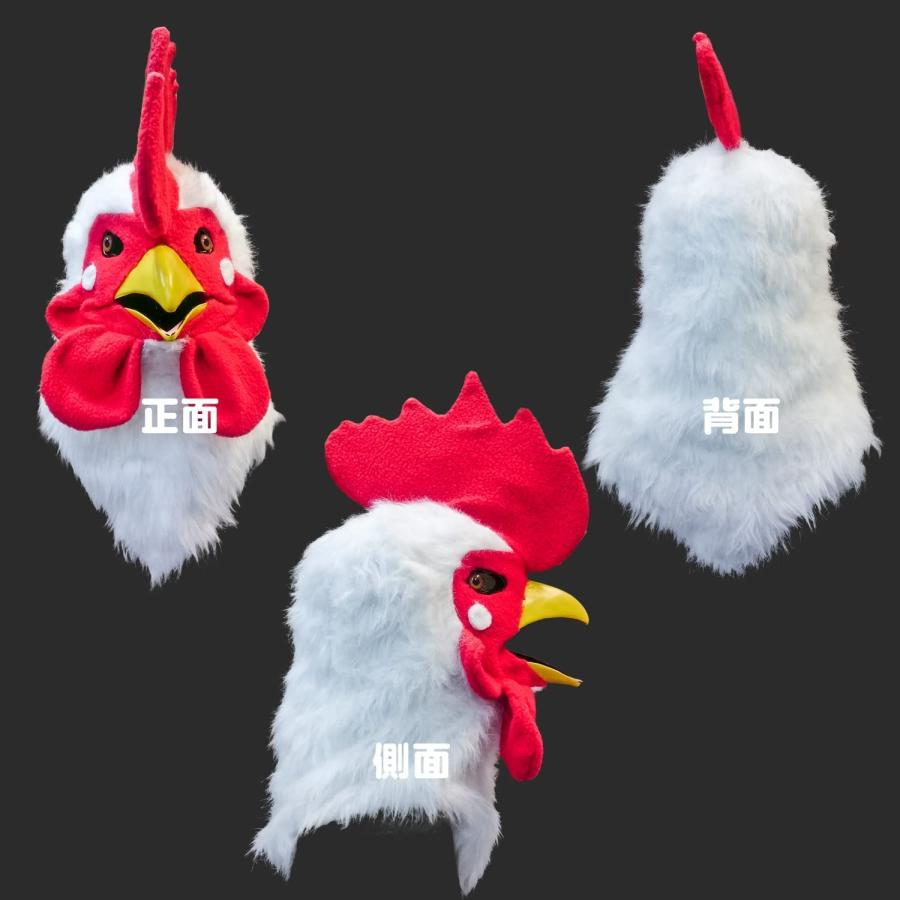 口が動く アニマルムービングマスク 【 cock ニワトリ 】動物 鳥