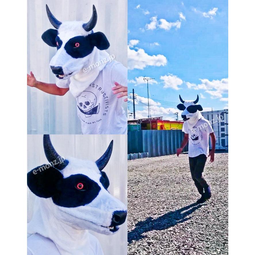 口が連動しリアルに動く なりきりアニマルムービングマスク 牛 アニマルマスク Move Mask Cow Eモンズ Yahoo 店 通販 Yahoo ショッピング