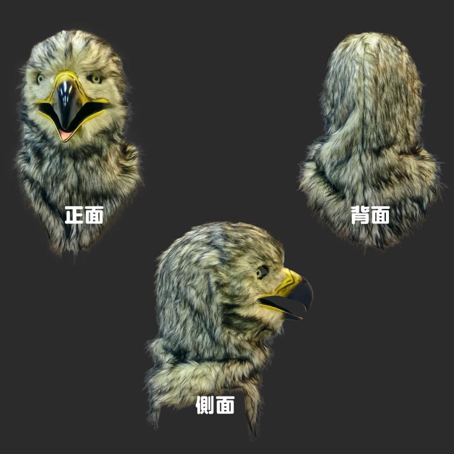 口が動く アニマルムービングマスク 【 Hawk 鷹 】 タカ ホーク