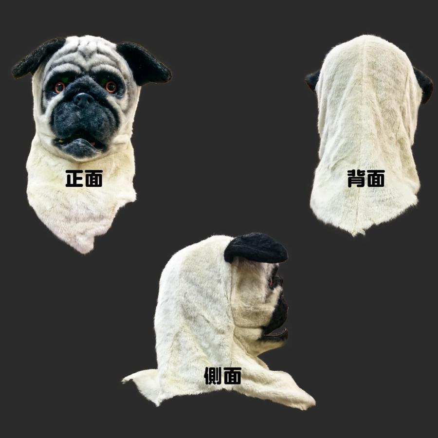 おパグさんマスク 【公式通販】