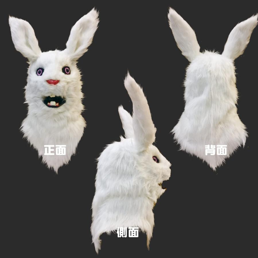 口が動く アニマルムービングマスク 【 rabbit ラビット 】動物 口が動く アニマルムービングマスク 【 rabbit ラビット 】動物
