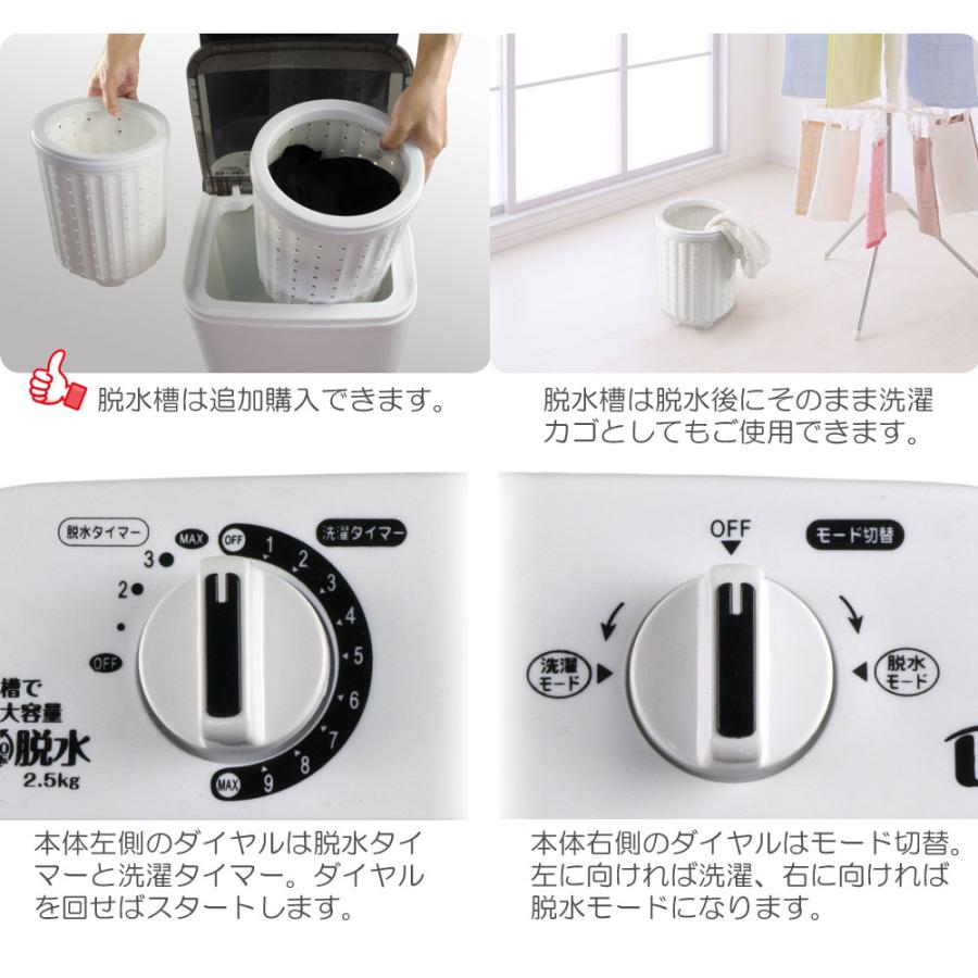 【新品】小型洗濯機 eモンズ My Wave Duo 2.5 脱水機能付き 靴用 Amazon.co.jp: eモンズ 小型洗濯機 【 MyWAVE Duo2.5 】 靴洗い