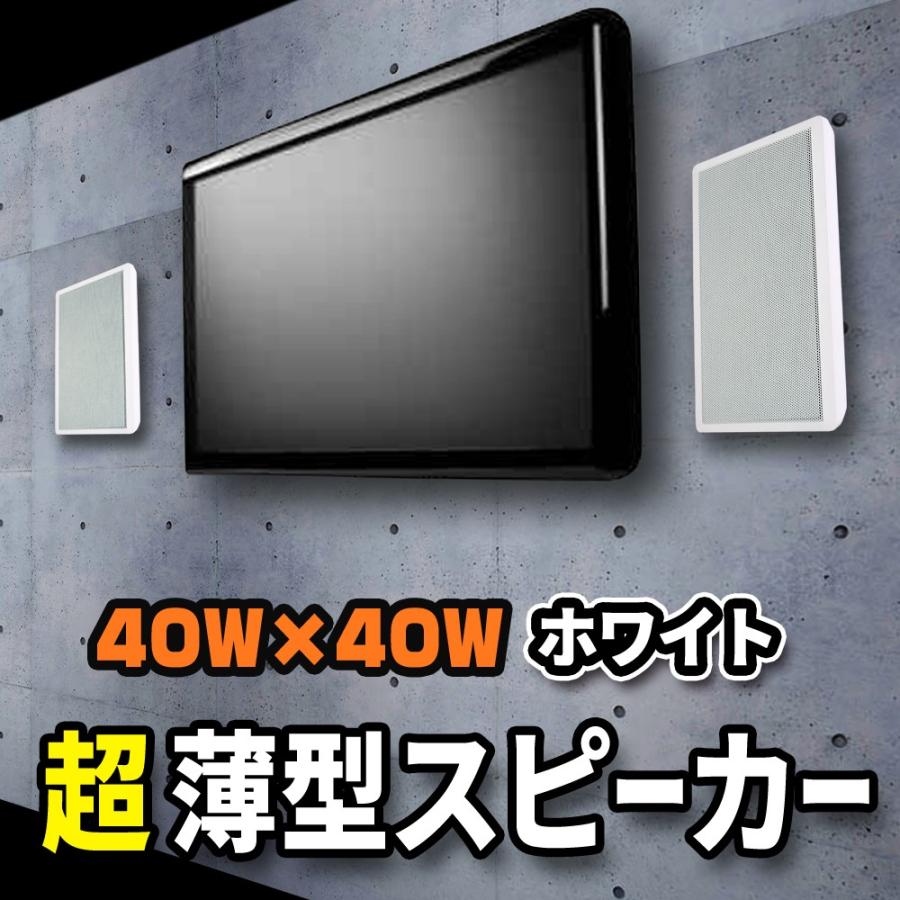 アーモンドアイGI 9勝記念デザイン壁掛スピーカー 防水 ポータブル シアター スピーカー MAGSPEAKER DUO 9YYA30RH