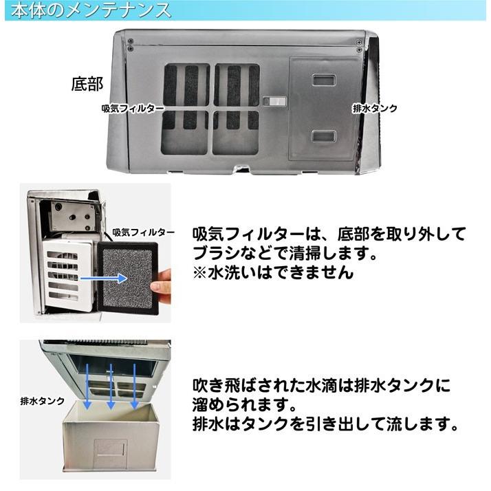 【新品未使用】業務用 ハンドドライヤー エアータオル ジェットドライヤー ハンドドライヤー 速乾 【 パワージェット PJ-8666 シルバー