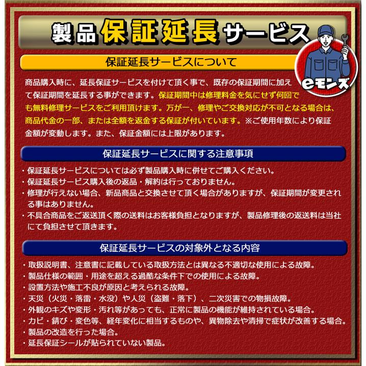 国内メーカー保証1年付き！］ 業務用 ポップコーンメーカー