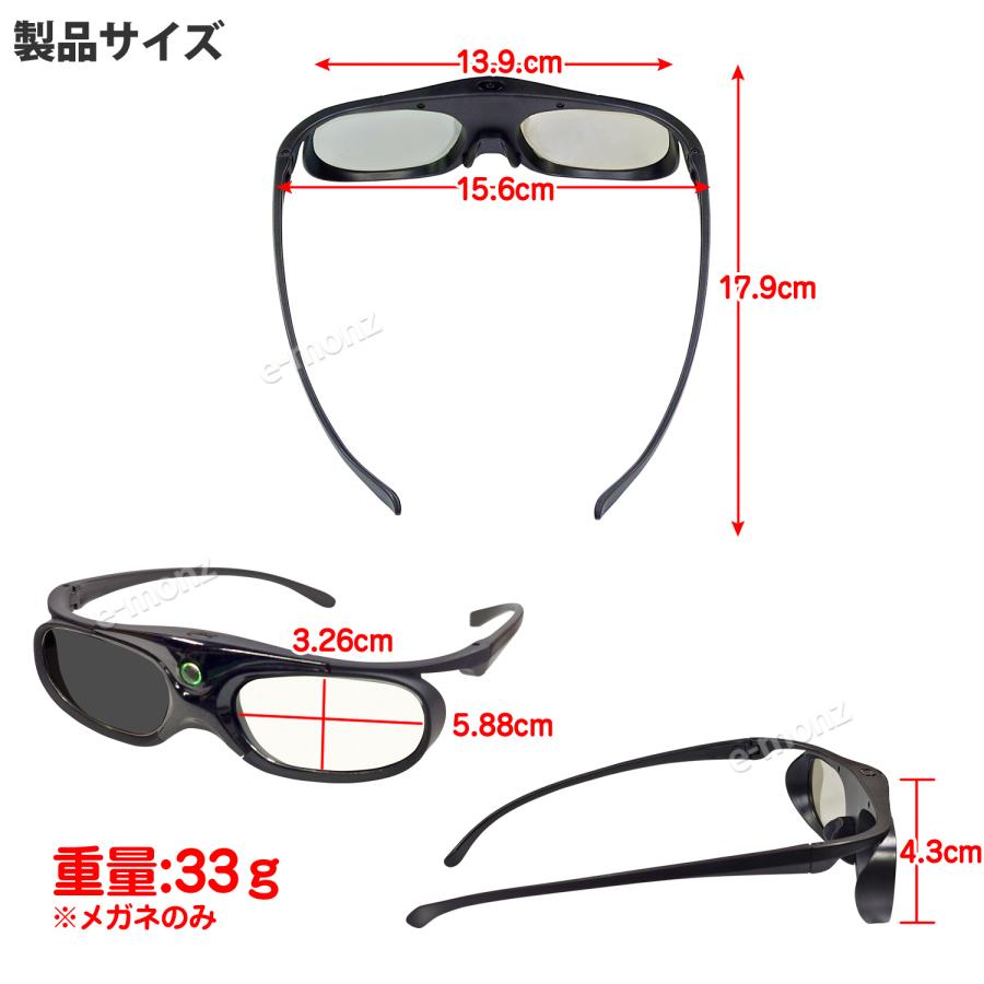 Reflex Glasses スポーツ（動体視力トレーニング)メガネ 剛速球が打てる!? 動体視力トレーニングメガネ 【 リフレックス